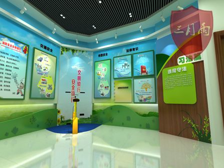 绍兴市上虞区职业中专青少年法制教育展厅(图2)