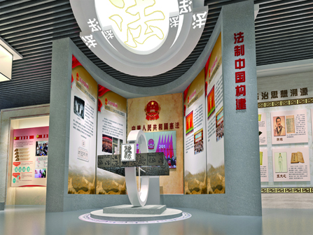 亳州市法治宣传教育基地(图2)