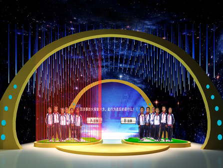 廊坊市关爱青少年健康成长教育中心2.jpg