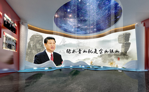 铜仁市党风廉政教育基地