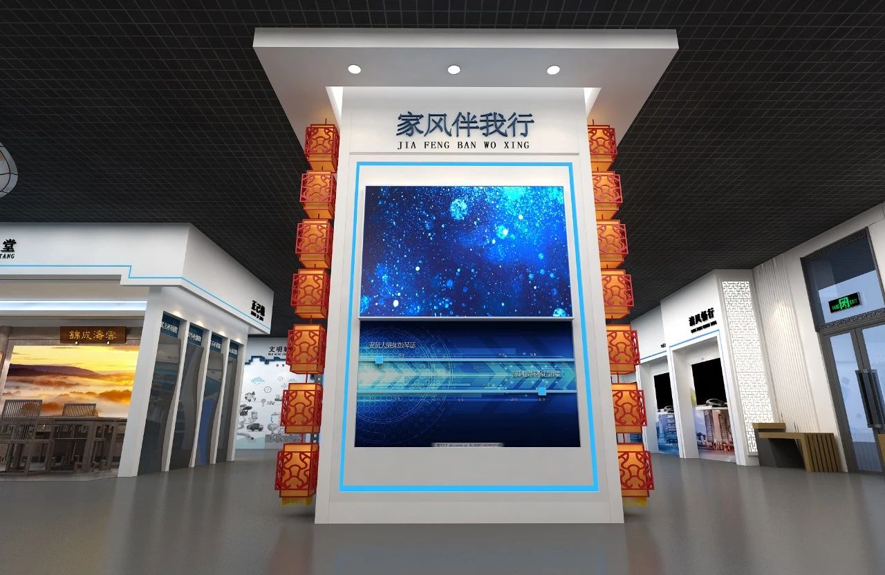 南昌廉文化馆