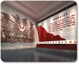 廉政文化展厅