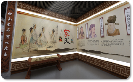 文化建设展厅