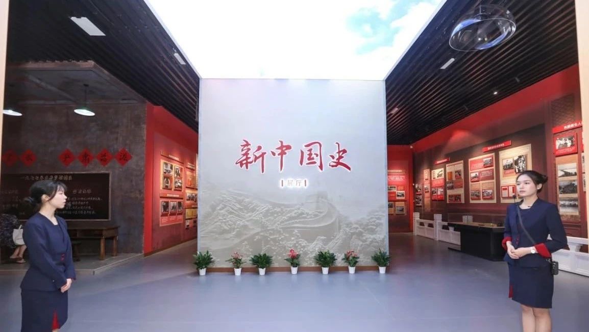 江西师范大学红色文化教育馆(图2)