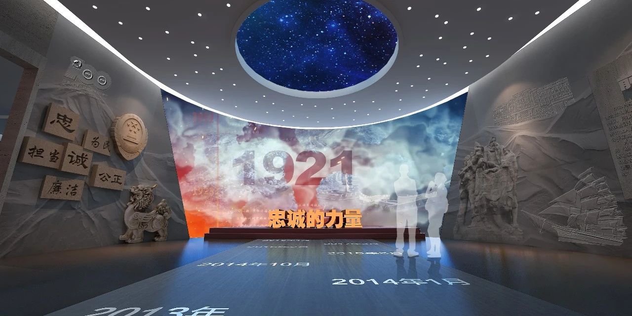重庆市检察机关党员教育中心(图1)