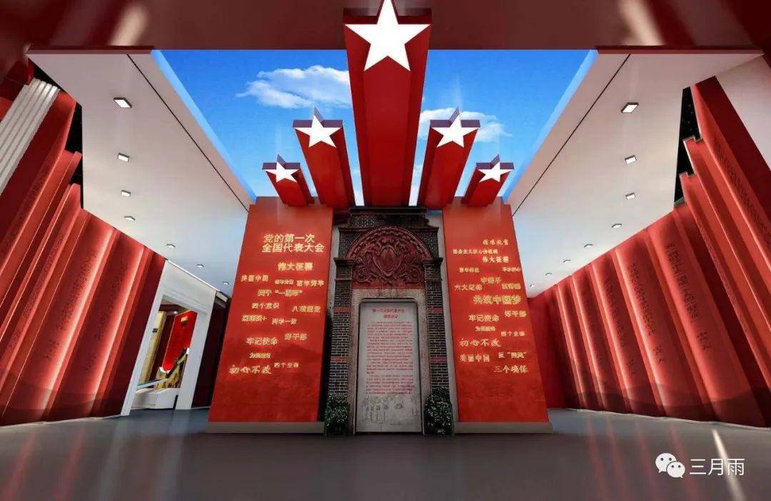 鄂尔多斯市党群服务中心(图3)