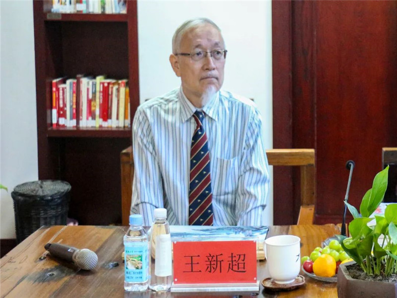 三月雨管理干部班举办“管理者的自我认知”专题培训(图2)