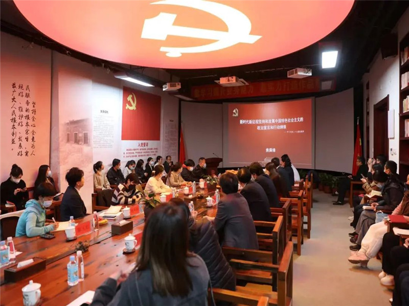 学习贯彻党的二十大精神｜北宫镇“两新”党校主题培训会在三月雨举办(图4)