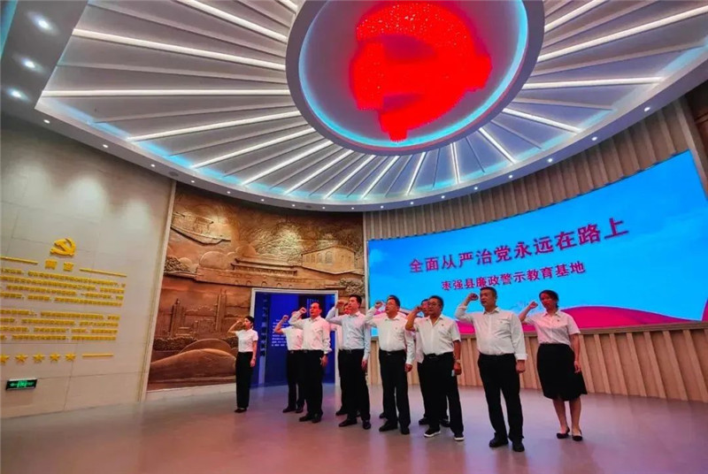 中央纪委国家监委网站报道由三月雨协助建设的枣强县廉政警示教育基地(图2)